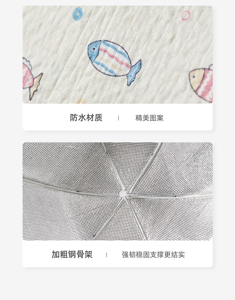 详情-12.jpg