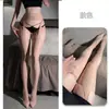 Medias de una pieza ultra delgadas con corte lateral brillante y tirantes para liguero, medias sexys color negro aurora para mujer