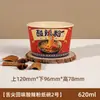 Tazón de Papel Desechable para Fideos Picantes y Ácidos con Tapa Personalizable al por Mayor para Llevar Snack Redondo Caja de Almuerzo Empaque de Fibra de Bambú