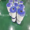 Cinta de expansión blanda de PTFE cinta de expansión de PTFE también llamada junta de cinta de PTFE de expansión