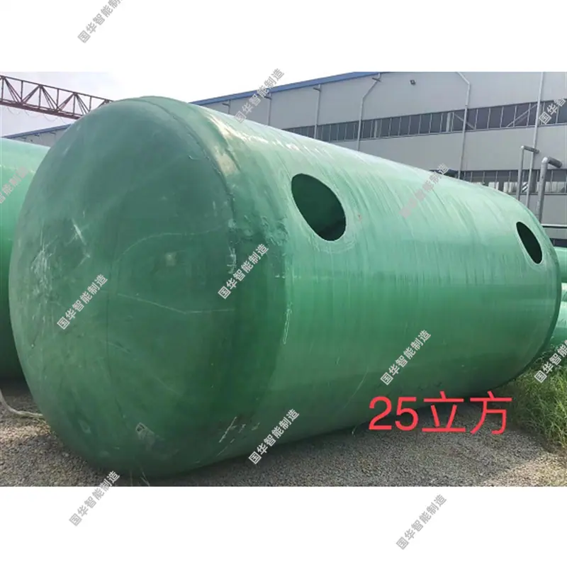 QQ截图20220831153620.png