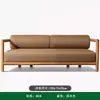Sofá de Teak para Exterior, Jardim de Pátio, Mobiliário em Liga de Alumínio Cor Madeira Imitada, Terraço de Pousada, Sofá para Solário Externo