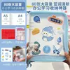 Carpeta de Almacenamiento para Chequeos de Embarazo A5 Dibujos Animados Transparente Portátil Organizador de Documentos para Chequeos de Maternidad Impermeable Portátil Organizador de Equipaje de Mano