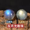 Cuentas de cristal natural 7A gris claro de luna, hechas a mano, cuentas de piedra lunar lazarita azul claro, accesorios de joyería DIY