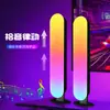 Luz Ambiental RGB de Escritorio, Luz de Ritmo Cambiante de Color por Bluetooth, Luz Captadora de Espectro Musical para Sala de Juegos, Control Remoto Infrarrojo de Graffiti