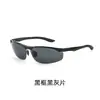 Gafas de Conducir de Medio Marco 8625 de Aluminio-Magnesio para Ciclismo al Aire Libre, Gafas de Sol Coloridas, Gafas de Sol Polarizadas con Protección Solar