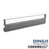 Adecuado para portacintas Aisino 106A-1 Sk600 Sk600Ii Ty600 Xy600