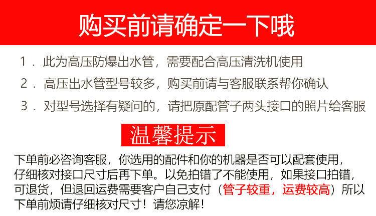 19077762310_316923117