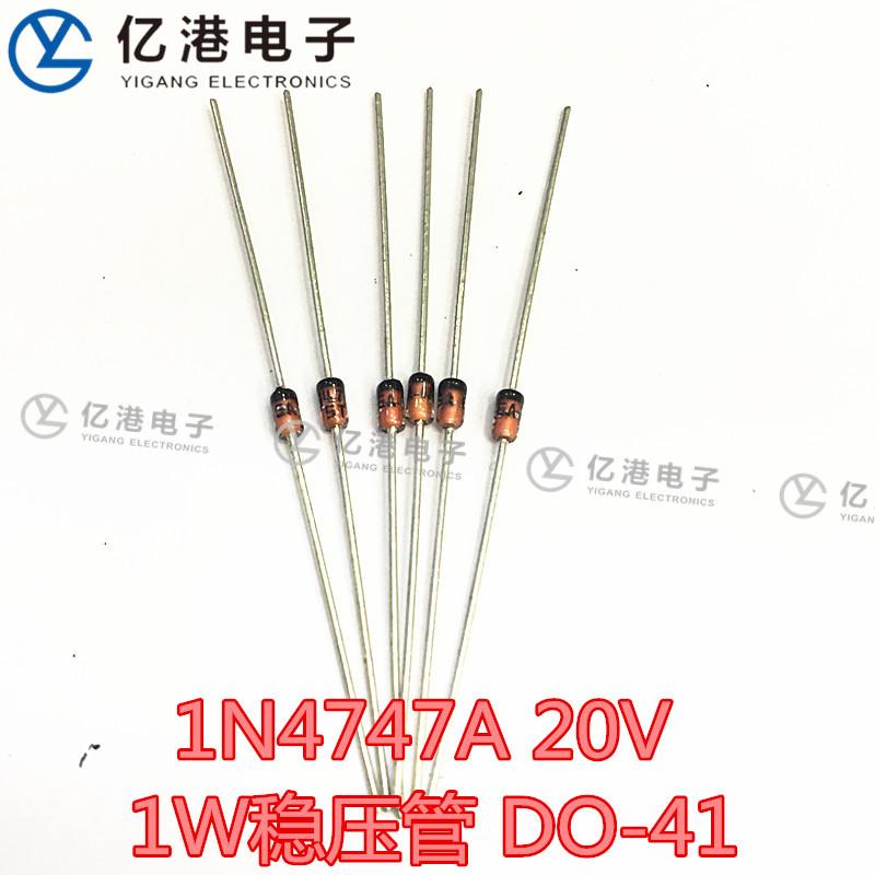 1N4747A