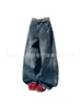 Pantalones de pierna ancha a rayas de tres barras Comercio exterior transfronterizo Vintage americano Lavado Deconstrucción Diseño de Jeans Scimitar