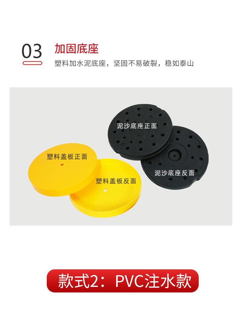 PVC款 (7)