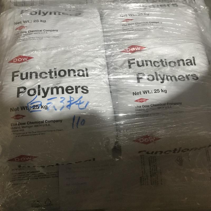 微信图片_20211027104124