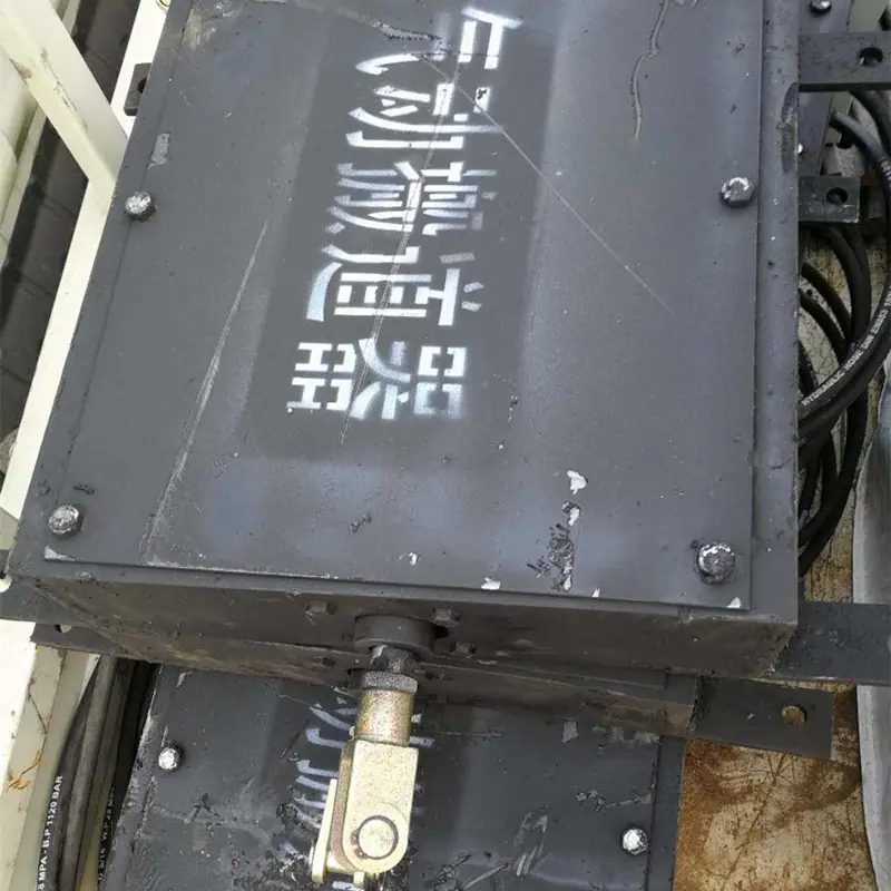 气动扳道器