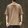 Camiseta Masculina de Seda de Gelo Fina de Manga Curta para o Verão de 2026, Solta, Respirável, Fresca, Secagem Rápida, Top com Padrão Texturizado, Camiseta Masculina t