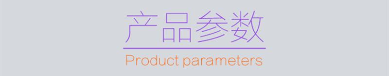 TB2Wfagxd0opuFjSZFxXXaDNVXa_!!