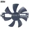 Soporte 12025 ventilador de refrigeración 12v 24v silencioso regulación de velocidad PWM gran volumen de aire ventilador de cocina de inducción