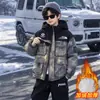 Chaqueta Camuflada Gruesa Forrada de Polar Estilo Otoño e Invierno para Niños 2026 Nuevo Estilo Invierno Chaqueta de Algodón Genial para Niños Medianos y Grandes Moderna