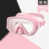 Traje de snorkel, máscara de gran campo de visión, snorkel semiseco, traje de buceo de silicona con espejo, equipo de buceo de dos piezas