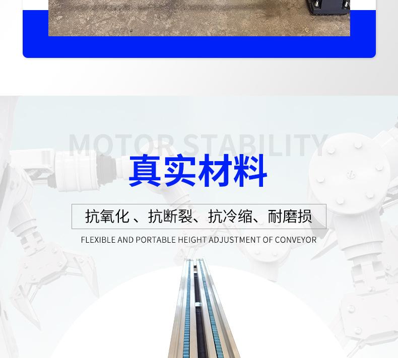 链条输送机_07.jpg