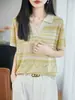 Nuevo Estilo Primavera y Verano 2026 Tejido de Punto Tencel Lino Cuello Solapa Manga Corta Corte Femenino Color Contrastante Camiseta Base Suelta