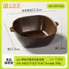 Vajilla Especializada de Melamina para Restaurantes de Hot Pot: Olla Caliente Sopa Ácida de Yunnan, Callos Fríos, Intestinos de Ganso y Platos Profundos para Tres Platos Crujientes