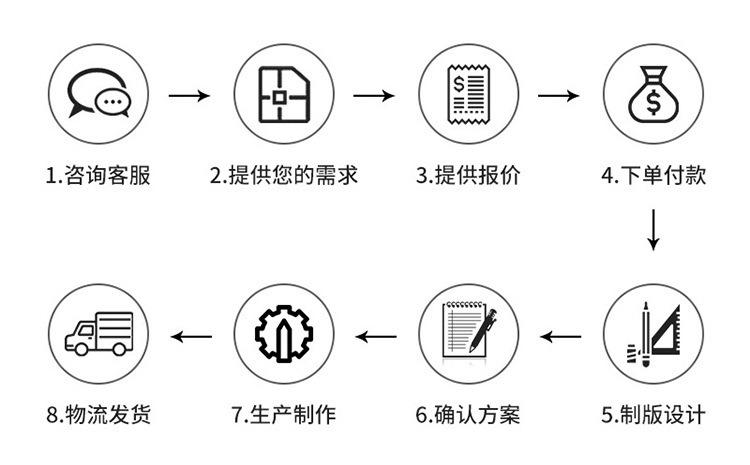 详情-13.jpg