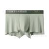 2025m Lan Novo 80S Lenzing Modal Roupa Íntima Masculina Cor Sólida Cueca Boxer Boxer Sem Costura Cintura Média Shorts para Meninos