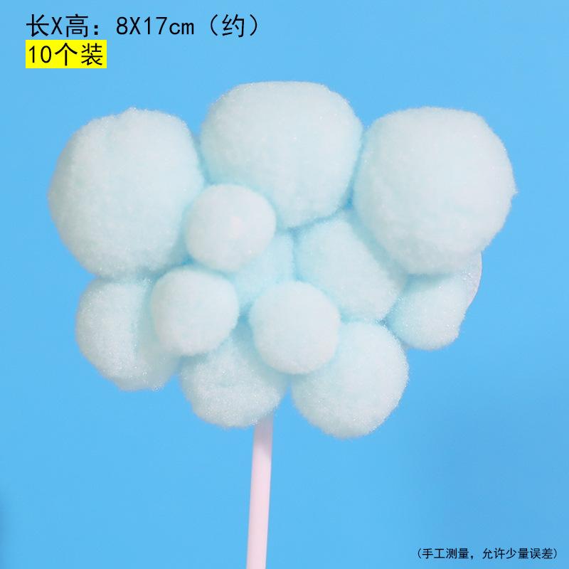 宇航员蛋糕装饰儿童生日蛋糕摆件坐月亮宇航员男孩插件月亮球