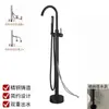 Grifo de Bañera de Pie Transfronterizo Acabado Oro Cepillado, Grifo de Borde de Bañera Completamente de Cobre, Grifo de Ducha de Agua Fría y Caliente para Baño de Pie