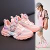 Zapatillas para Niñas 2025 Nuevo Verano Malla Transpirable Zapatos de Papá para Niños para Niñas Mayores Elegantes Primavera y Otoño