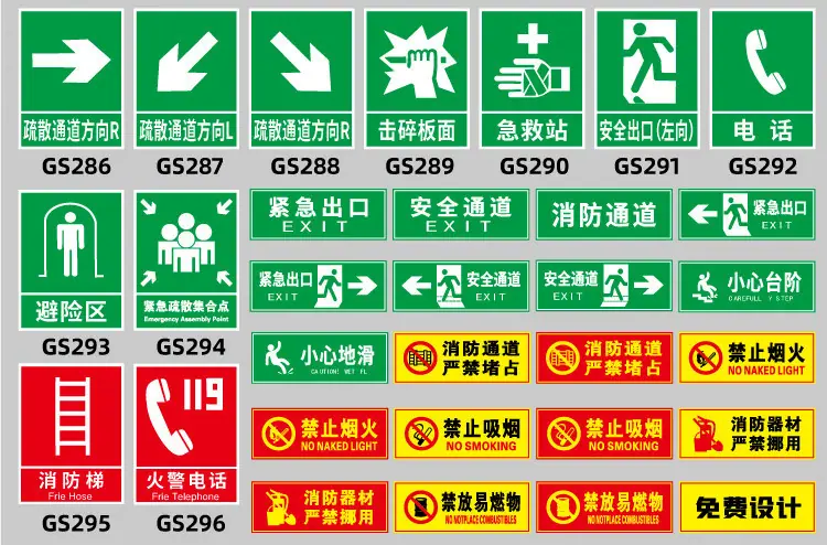 详情_23