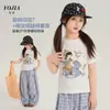 Conjunto de Verão 2026 YOJIA para Meninas Novo Estiloso Casual Calça de Manga Curta Repelente de Mosquitos Conjunto de Duas Peças Infantil