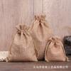Joyas Calientes Transfronterizas Almacenamiento de Joyas Bolsa de Regalo Navideño Bolsita Bolsita de Tela Bolsa con Cordón Bolsita de Arpillera Bolsillo Bolsa de Tela Vacía