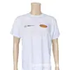 Camisetas de Família Personalizadas para o Verão, Adequadas para uma Família de Três, Atividades de Jardim de Infância Infantil, Uniformes de Classe de Manga Curta com Gola Redonda para Atividades de Pais e Filhos