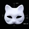 Máscara de Papel Branca DIY Polpa de Papel em Branco Máscara Pintada à Mão Desenho Infantil para Jardim de Infância Pintura Facial Polpa de Papel Pintura Facial da Ópera de Pequim