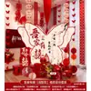 Set de Decoración de Ambiente para Habitación de Boda, Decoraciones de Boda, Mariposa Grande en Tablero Kt, Accesorios Fotográficos de Nuevo Estilo Chino