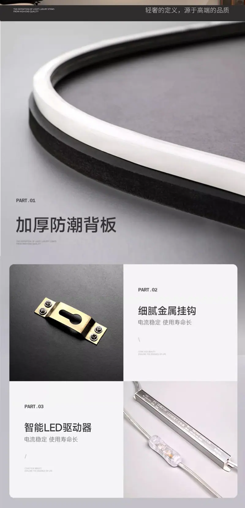 精雕画详情页_16.jpg