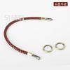 Cuerda redonda de cuero tejida a mano de 8 mm para llevar en la muñeca, correa de repuesto diagonal para bolso, accesorios para bolsos DIY, 51 accesorios