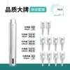 Instrumento de Cuidado de la Piel de Belleza Microcristal de Luz de Agua Interestelar Instrumento de Introducción de Chip Nano de Microaguja No Invasivo