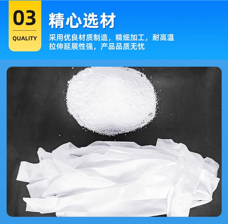 详情_06.png