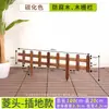 Corrimãos de madeira anticorrosiva para gramado de jardim, grades de proteção, cercas, cercadinhos, decorações de quintal, móveis externos de madeira maciça para pátio