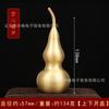 Bronze oco cabaça top abertura 79cm inferior aberto pequeno cobre cabaça chaveiro pingente feng shui ornamentos atacado