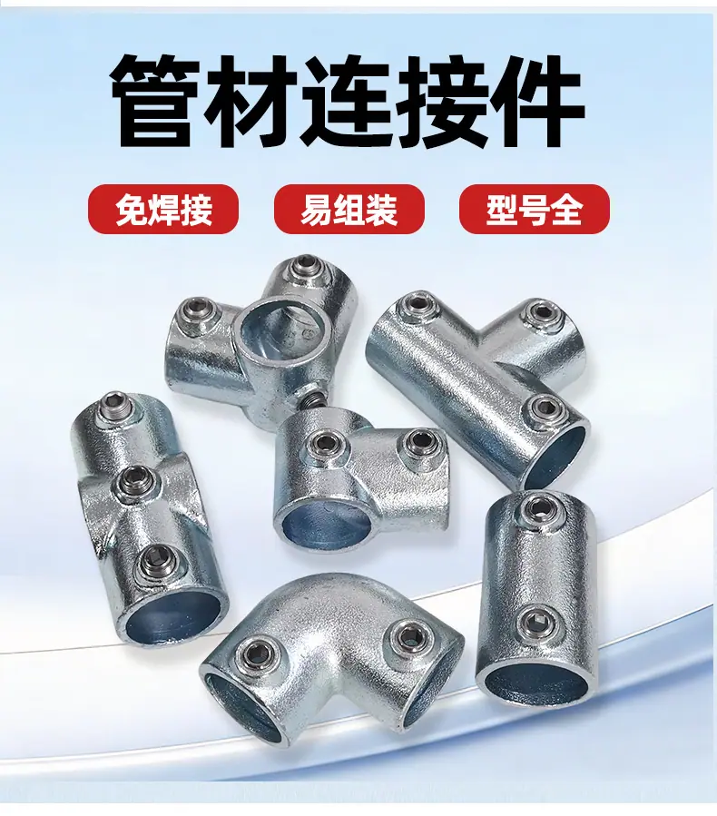 精品铸铁详情_03