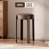 Cadeiras de jantar estofadas em plástico, grossas e duráveis, empilháveis, bancos redondos, com um toque de luxo, adequadas para mesas de jantar e como cadeiras extras para uso doméstico