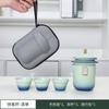 Cerámica Gruesa Marea Nacional Taza Expresa Palacio Antiguo Una Olla Tres Tazas Juego de Té de Viaje Regalo de Acompañamiento de Alta Gama para Clientes