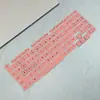 Para portátil Huawei Glory Hunter V700 de 16.1 pulgadas, película para teclado, almohadilla antipolvo, pegatina protectora