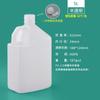 5L Litro kg Aceite Comestible, Vinagre, Vino de Arroz Empaque Jarra de Aceite de 5kg 2.5L Transparente de Grado Alimenticio 2L Contenedor de Vino de Aceite de Camelia
