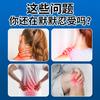 Wang Tailin Entrega Directa del Fabricante Sanqing Tripéptido Transmisión en Vivo Ventas Calientes Molestias de Cuello, Hombro, Cintura y Pierna Se Venderán como Regalos Productos Runjianghu
