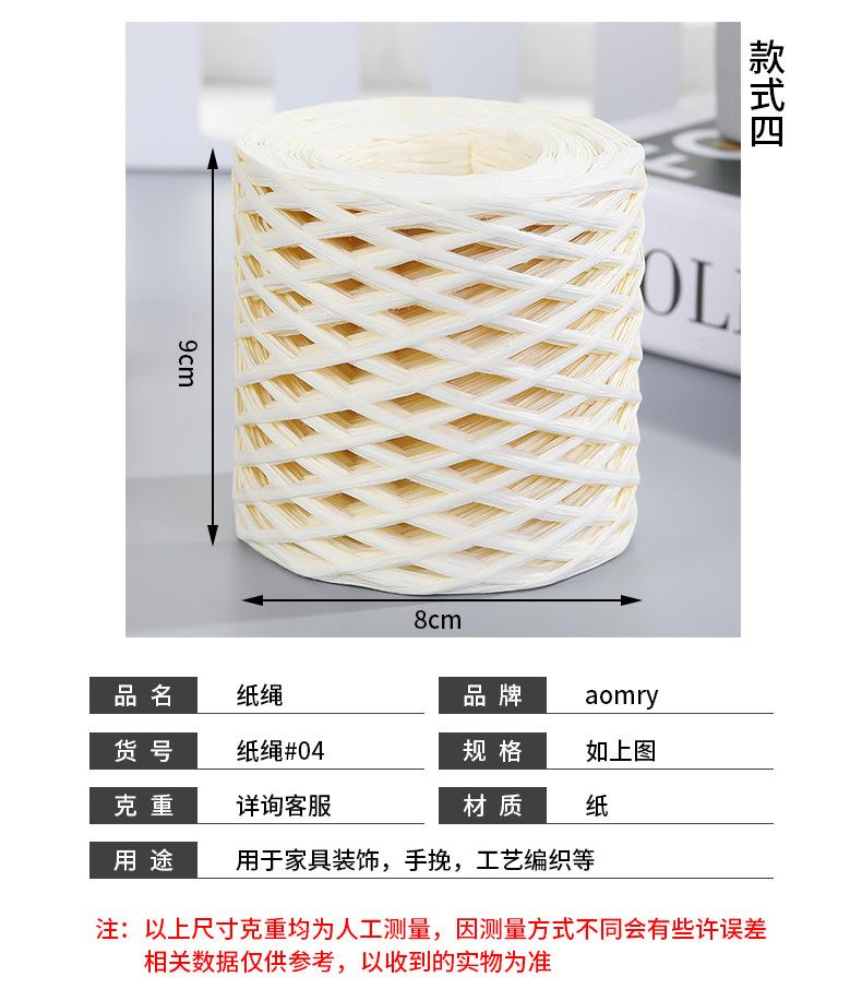 必达-拷贝_07.jpg
