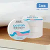 Toallas comprimidas desechables cuidadosamente seleccionadas, toallas faciales, toallas de limpieza para viajes de negocios y viajes, toallas de baño comprimidas grandes plegables espesas al por mayor